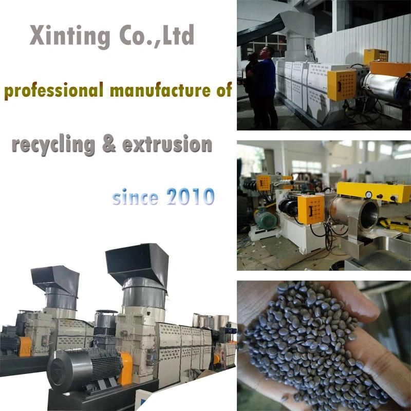 Plastic PP PE LDPE HDPE BOPP PBT Woven Bags Bottle Flakes Recycling Water Ring Single /Double Stage Compactor Granules Granulator