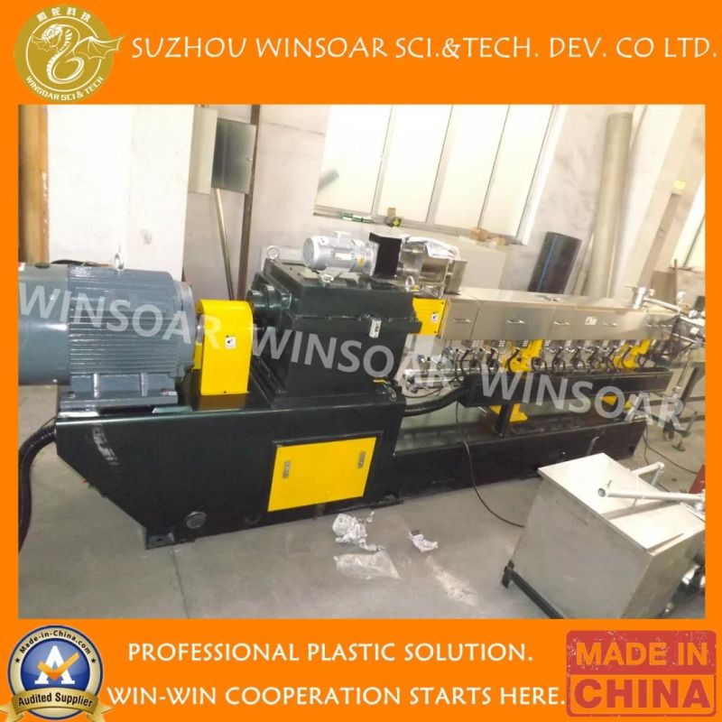 Plastic PE/PVC/PPR/HDPE/LDPE/CPVC/UPVC Pipe/ Tube/ Profile Extruder/ Single Screw/ Conical Twin/Double Screw Extruder Parallel Extrusion Machine