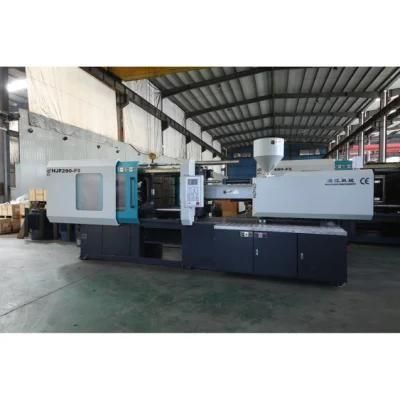 Injection Plastic Machine