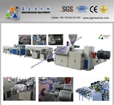 PVC Pipe Machine / PVC Pipe Making Machine / PVC Pipe Extrusion Line/PVC Pipe Production ...