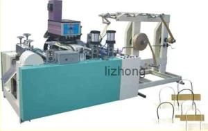 High-Speed Paper Handle Making Machine (LZ-190)