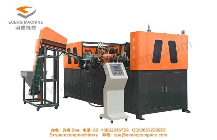 100ml-2000ml Plastic Can Jar Make Plastic Bottle Blow Job Machine