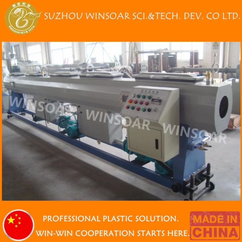 High Speed PVC PE PPR Pipe Vacuum Forming Cooling Tank