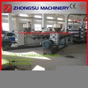 PVC/PP/PE Wave (Corrugated) Sheet Extrusion Line