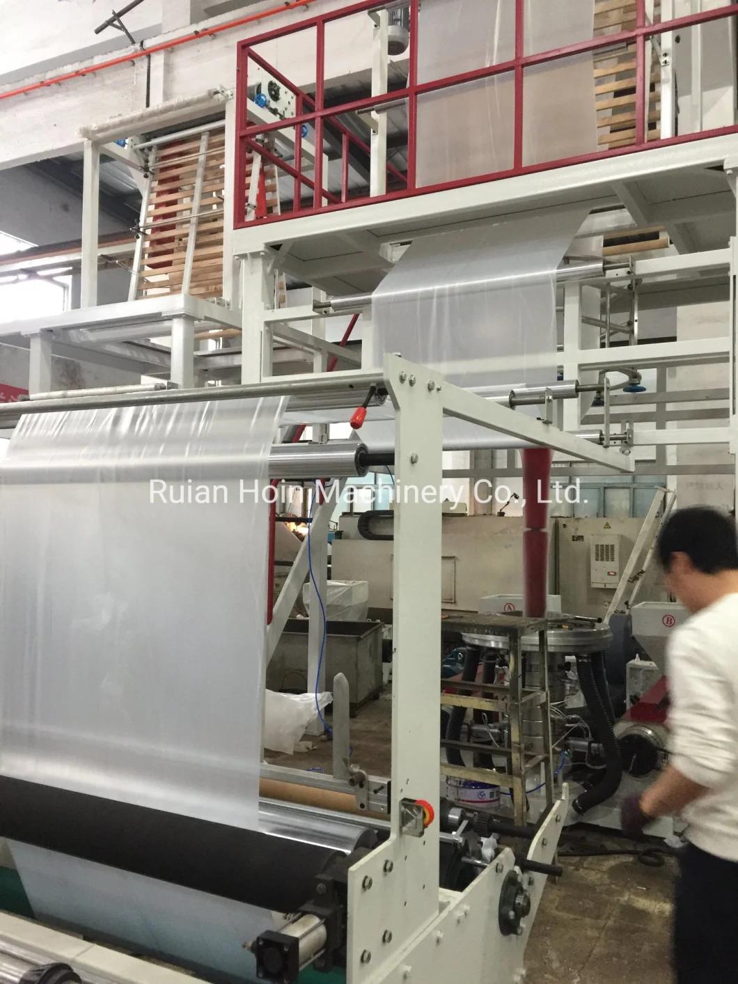 1300mm ABA Three Layers Extrusion Film Blowing Machine