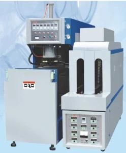 5 Gallon Blow Molding Machine (A-8-5G)