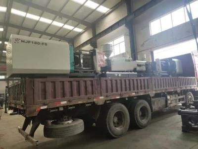 Bole Injection Molding Machine