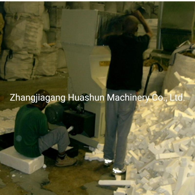 Expanded Polystyrene Styrofoam EPS Foam Crusher Recycling Machine