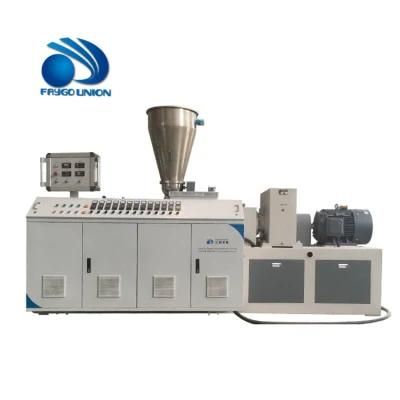 LDPE HDPE Plastic Pipe Extruding Machine 20-110mm