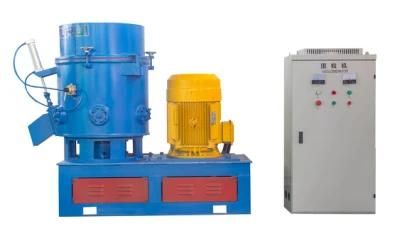 Chinese Agglomerator/Pelletizing Machine Can Produce Injection Machine