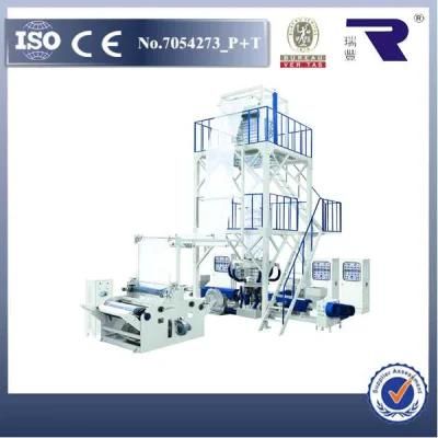 Sj-*3 High Efficiency Three -Layer Co-Extrusion PE/Plastic Film Blowing Machine