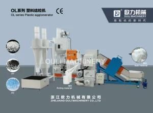 Ol Series Plastic Agglomerator