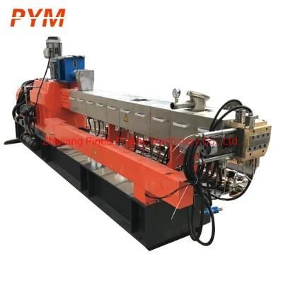 Full Automatic Plastic Scrap Recycling Machine