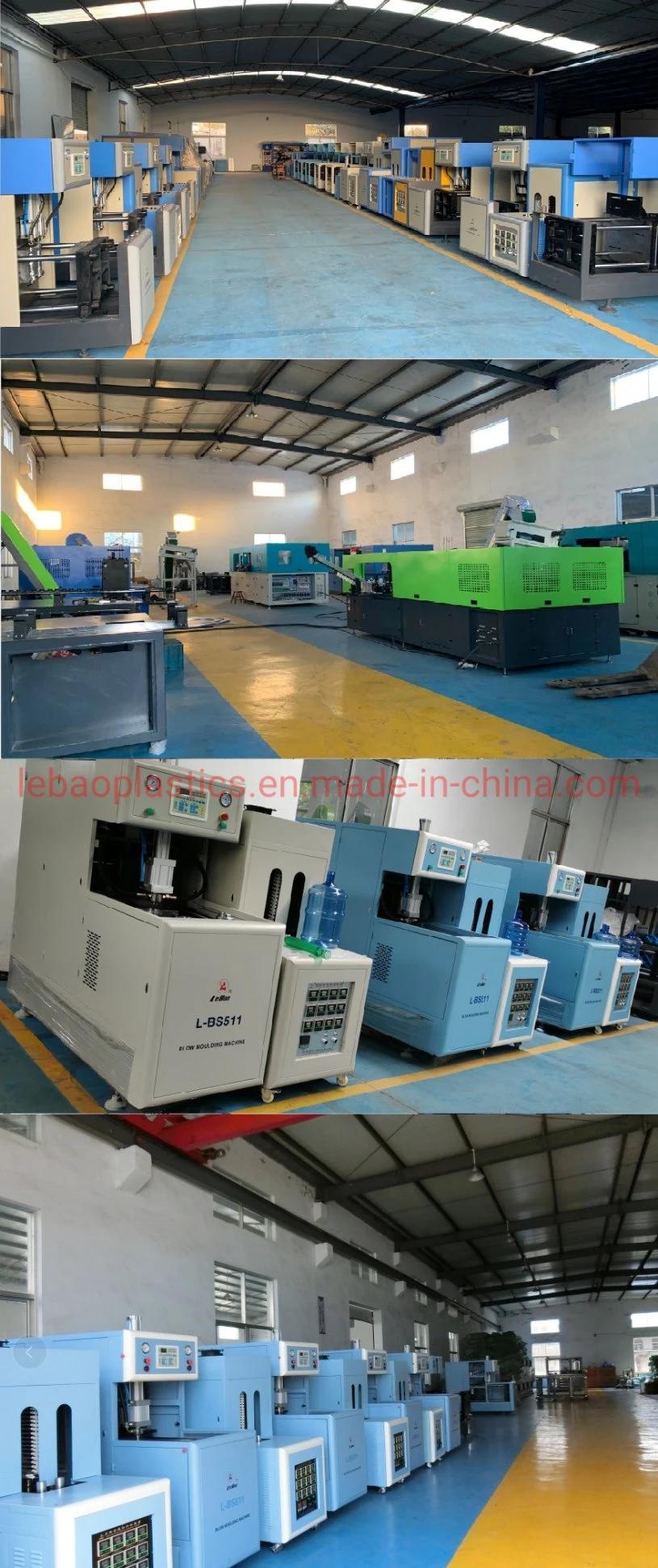 Automatic Blow Molding Machine (L-BS514-2)