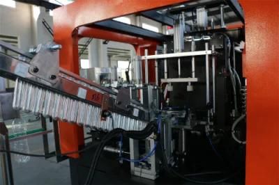 Fully Automatic Pet Bottle Blow Moulding Machine