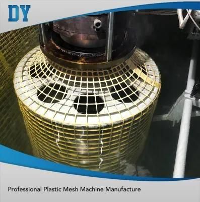 Plastic Square Net Extrusion Machine