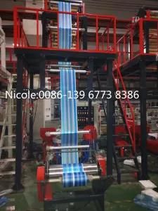 Double Color Blown Film Extruding Machine