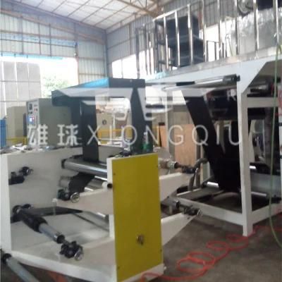 2019 Xiongqiu PP Two Layers ABA Film Blowing Machine