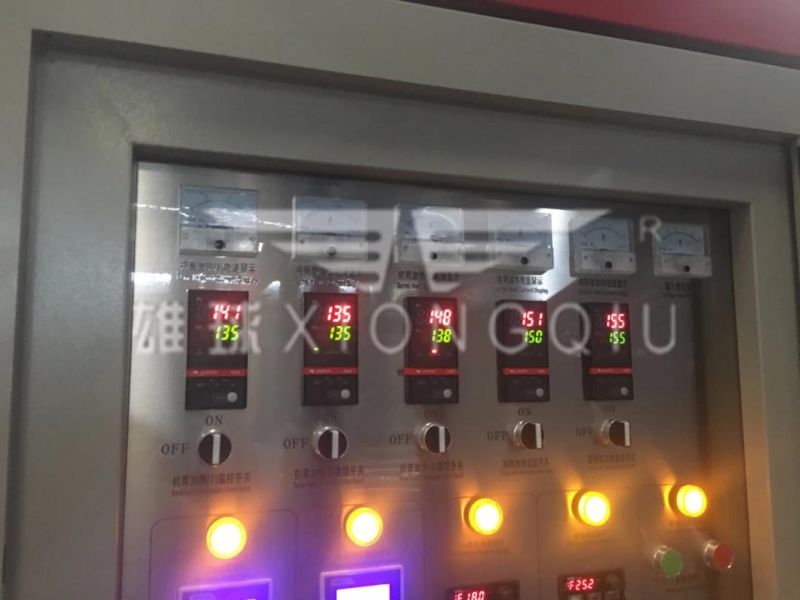 2019 Xiongqiu Hot Sale High Speed Plastic HDPE LDPE PE PP Film Blowing Machine