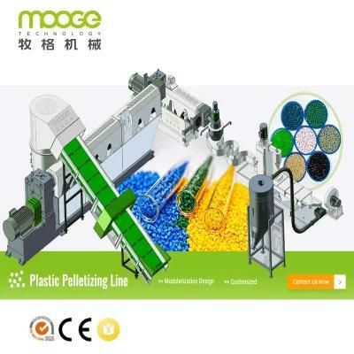 PE recycling pellet production machine