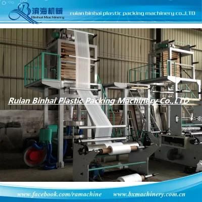 Rotary Head Die Film Blowing Machine