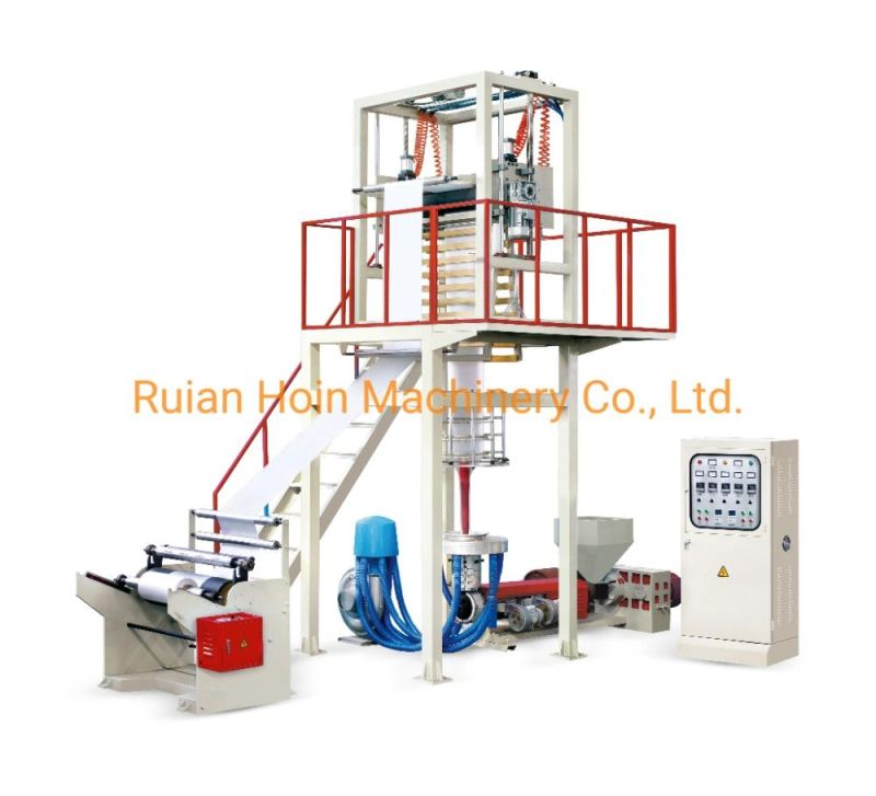 High Speed Film Blowing Machine Line LDPE HDPE Film Extruder