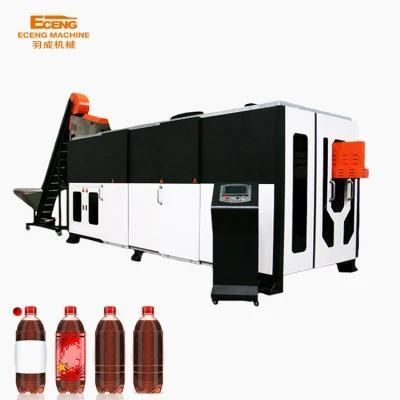 China Made K6 Pet Bottle Making Blowing Machinery with Security Automatic-Locking ...
