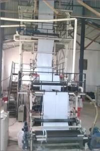 Multi-Layer Coextrusion With Haul off and Ibc System (SJT75-FL2400)