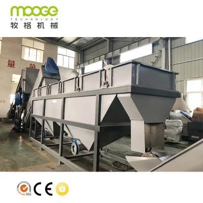 Waste PP PE LDPE Plastic Film Washing Line Recycling Equipment