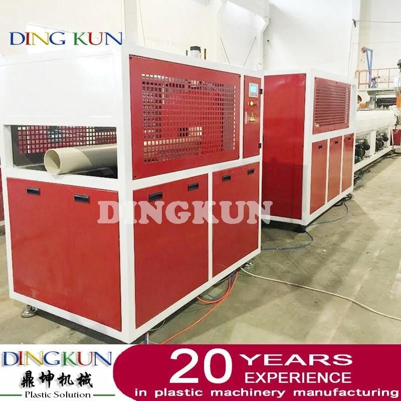 PVC Plastic Pipe Making Machine / PVC Pipe Making Machine Price / PVC Pipe Extruder