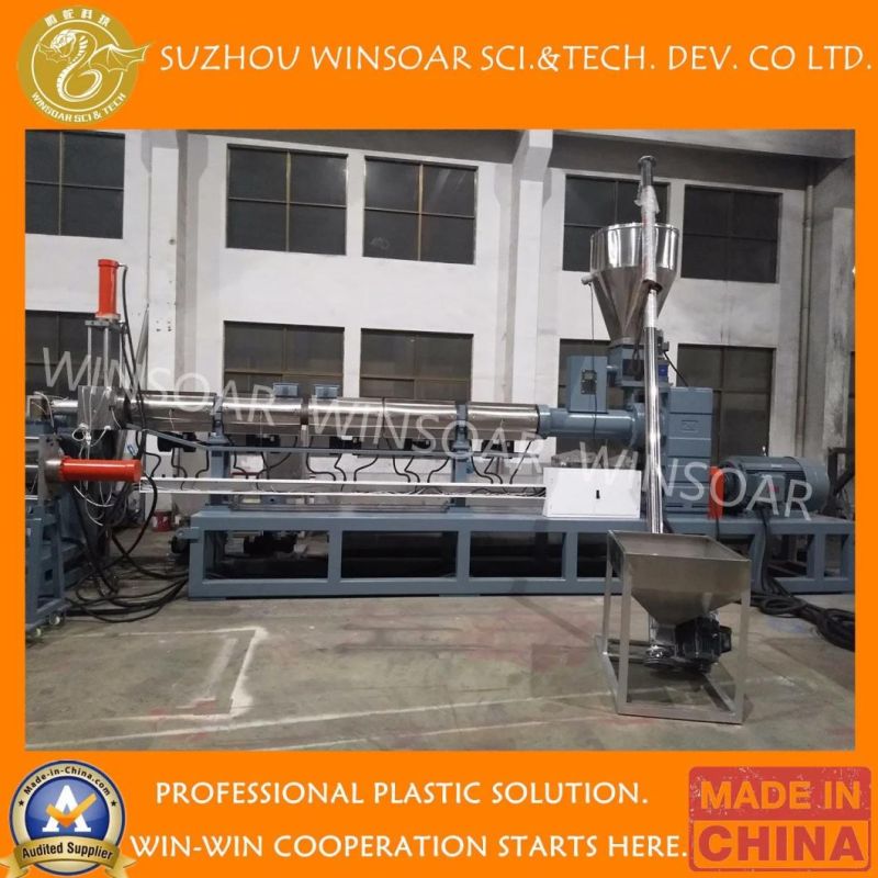 Wasted Plastic Washed Clean Dry PP Woven Bag Flakes Scraps Granulating Pelletizing Recycling Machine