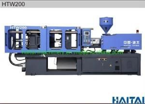 Hot Sale 200 Ton Plastic Injection Molding Machine