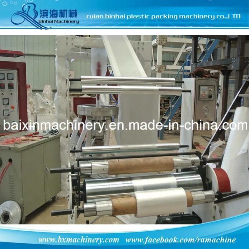 Single Layer Quality Film Blowing Machine Sj-1200mm