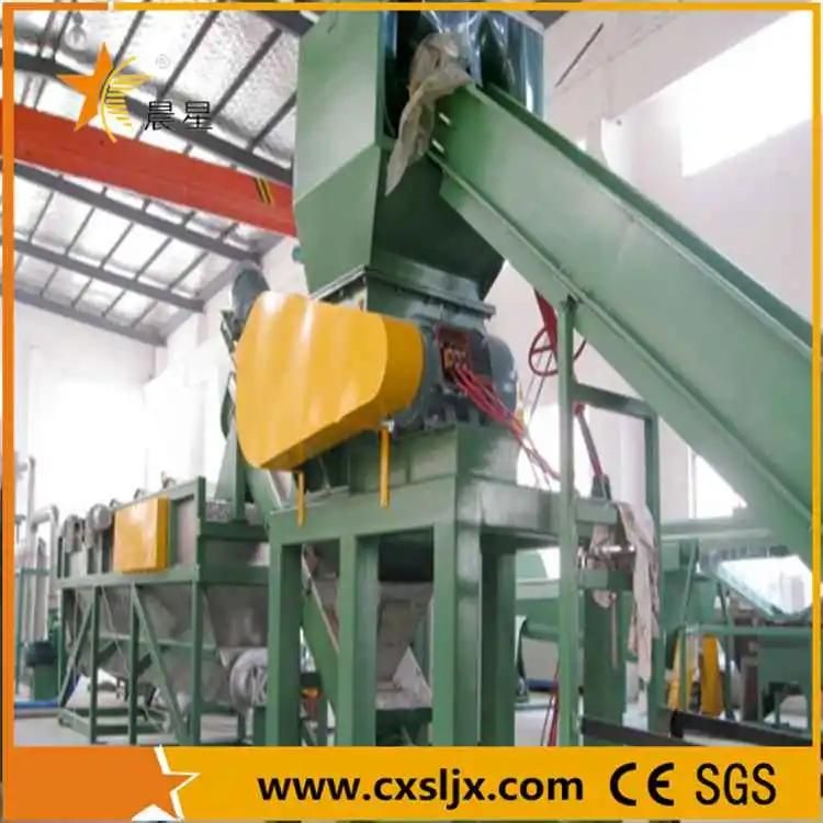 Waste Plastic Film Recycling/Crushing Machine / Washing Line