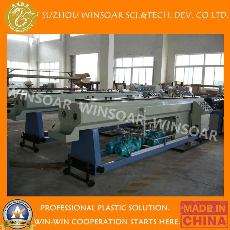 HDPE/PP/PPR/PVC Pipe Production Line