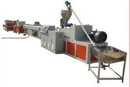 PVC Drainage Pipe Extruder Machine