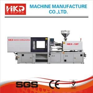 Plastic Injection Molding Machine (HKD-138T)