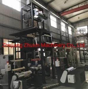 High Output 100kg/H PE Film Blowing Machine Sj-A60 Model 1000mm Film Width with Rotary Die ...