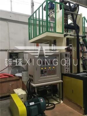 500mm Mini Film Blowing Machine