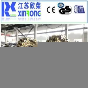 HDPE Steel Wire Skeleton Reinforced Pipe Making Machine