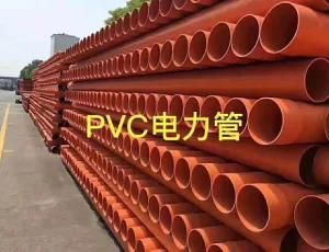 Automation Low Power Consumption PVC Pipe Production Line