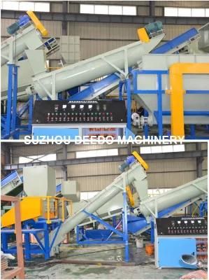 PP PE Film Crushing and Washing Machine