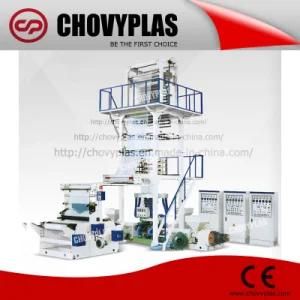 3 Layers Film Co-Extrusion Machine