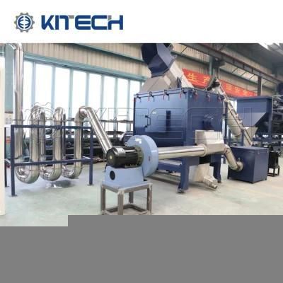 Excellent Plastic Centrifugal Dryer Machine