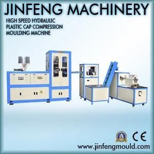 Hydraulic Compression Molding Machine to Making Plastic Capsule (JF-30BY (16/24/36T))