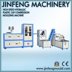 Hydraulic Compression Molding Machine to Making Plastic Capsule (JF-30BY (16/24/36T))