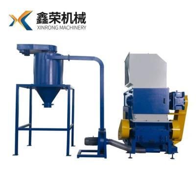 Plastic Machine Recycling Machine Small Plastic Recycling Machine Price