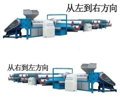 Plastic Tape Extrusion Machine for PP Woven Bag