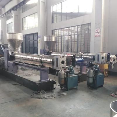 PP PE Pet Washing Extruder/Plastic WPC Pelletizer Machine with Latest Technology