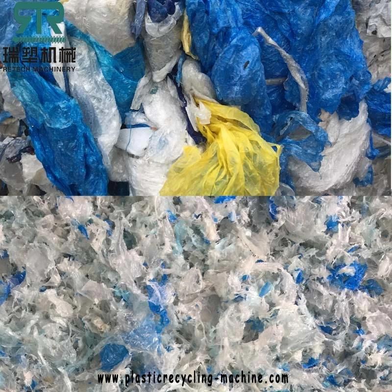 LDPE LLDPE PP Film Bag Shredding Washing Drying Recycling Line